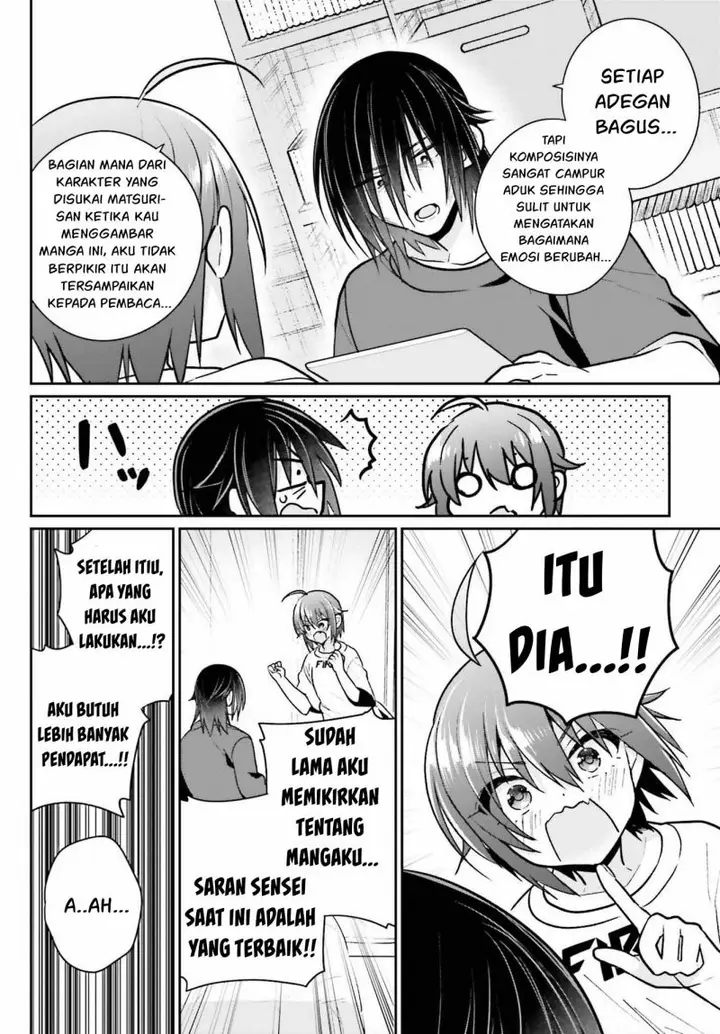 image-komik-ani-to-imouto-no-shitai-shitai-shitai-koto-chapter-8-13/20