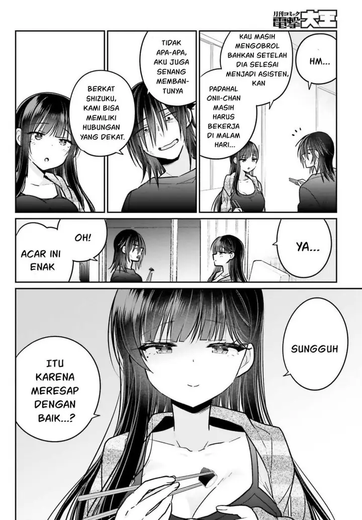 image-komik-ani-to-imouto-no-shitai-shitai-shitai-koto-chapter-9-6/25