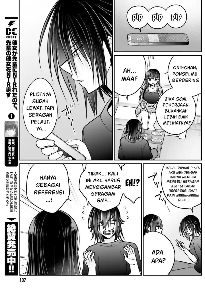 image-komik-ani-to-imouto-no-shitai-shitai-shitai-koto-chapter-9-7/25