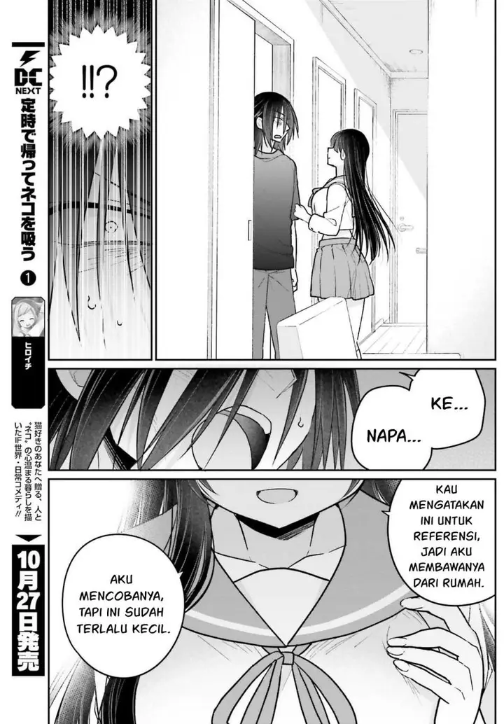 image-komik-ani-to-imouto-no-shitai-shitai-shitai-koto-chapter-9-17/25