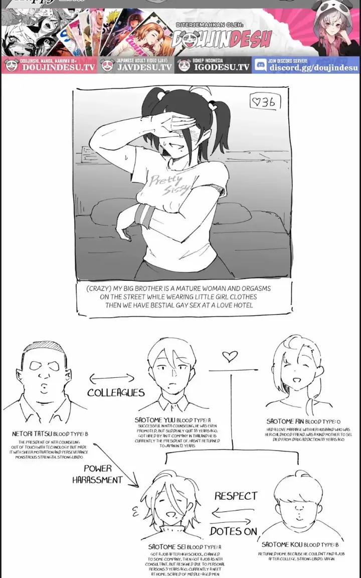 image-komik-ani-yome-akogaredatta-aniga-chapter-01-end-17/18