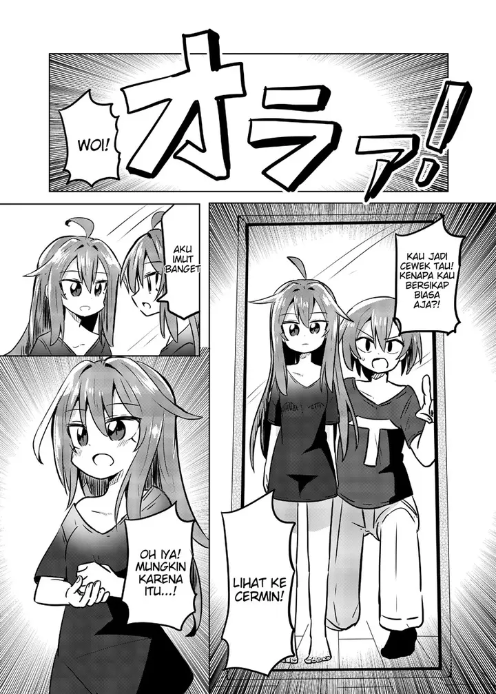 image-komik-aniki-ga-mesugaki-ni-natta-hanashi-chapter-00-4/20