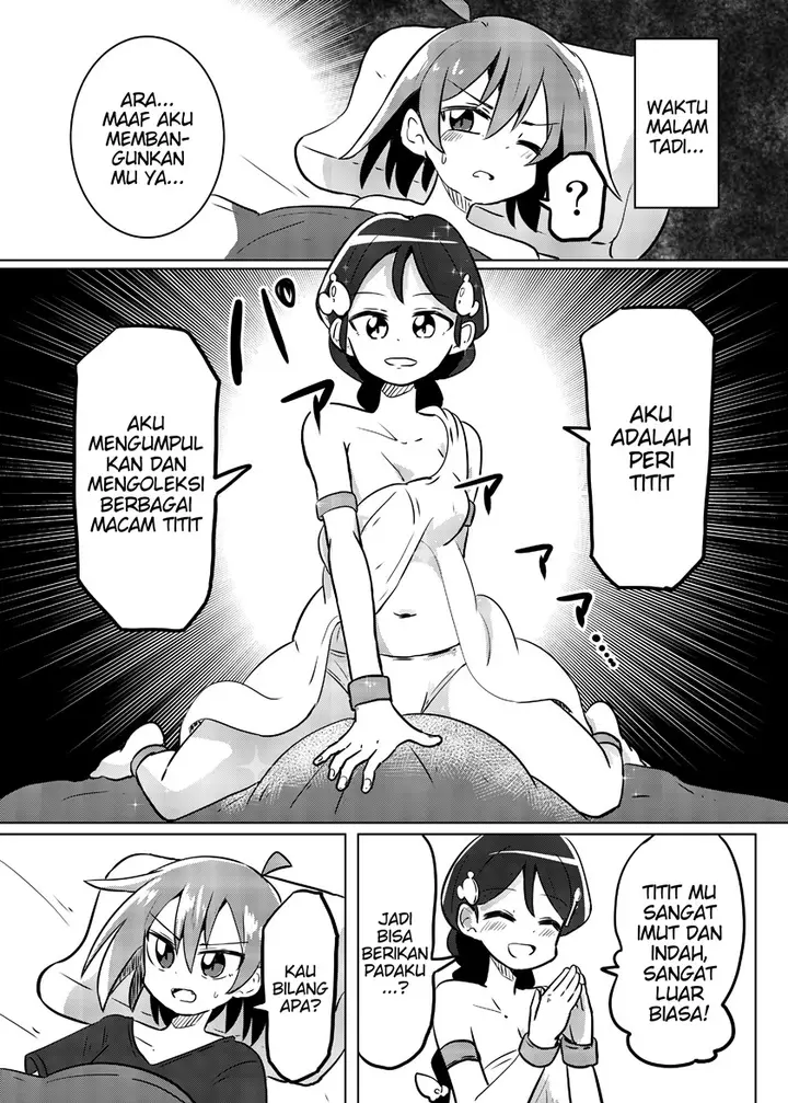 image-komik-aniki-ga-mesugaki-ni-natta-hanashi-chapter-00-5/20