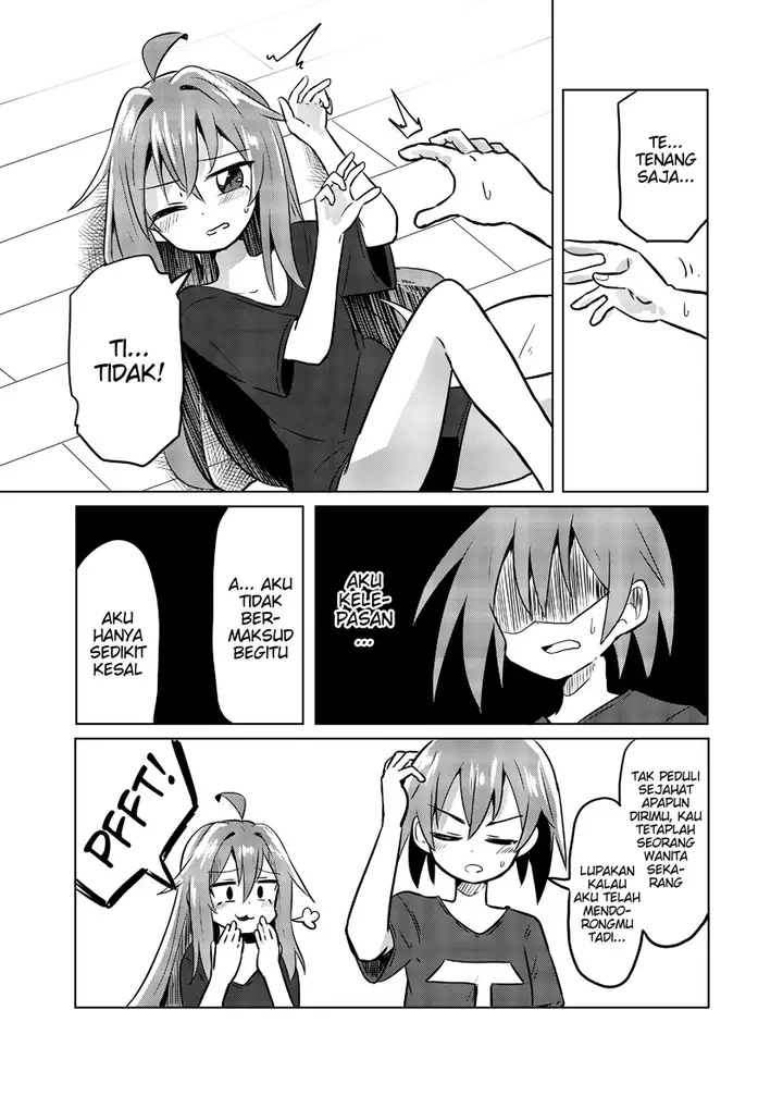 image-komik-aniki-ga-mesugaki-ni-natta-hanashi-chapter-00-14/20