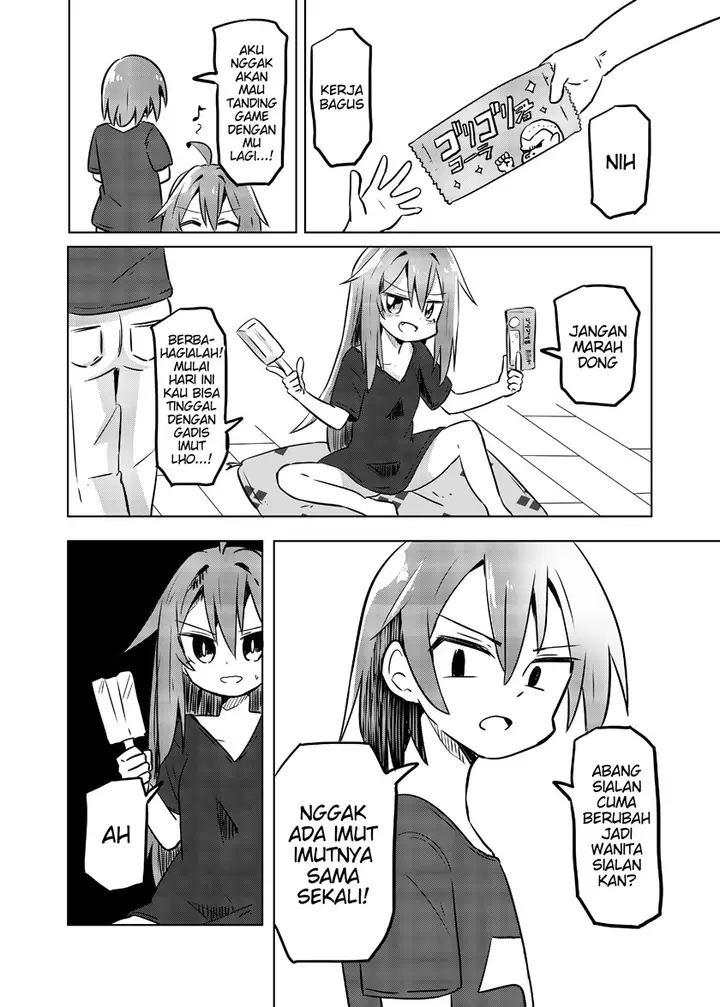 image-komik-aniki-ga-mesugaki-ni-natta-hanashi-chapter-00-16/20
