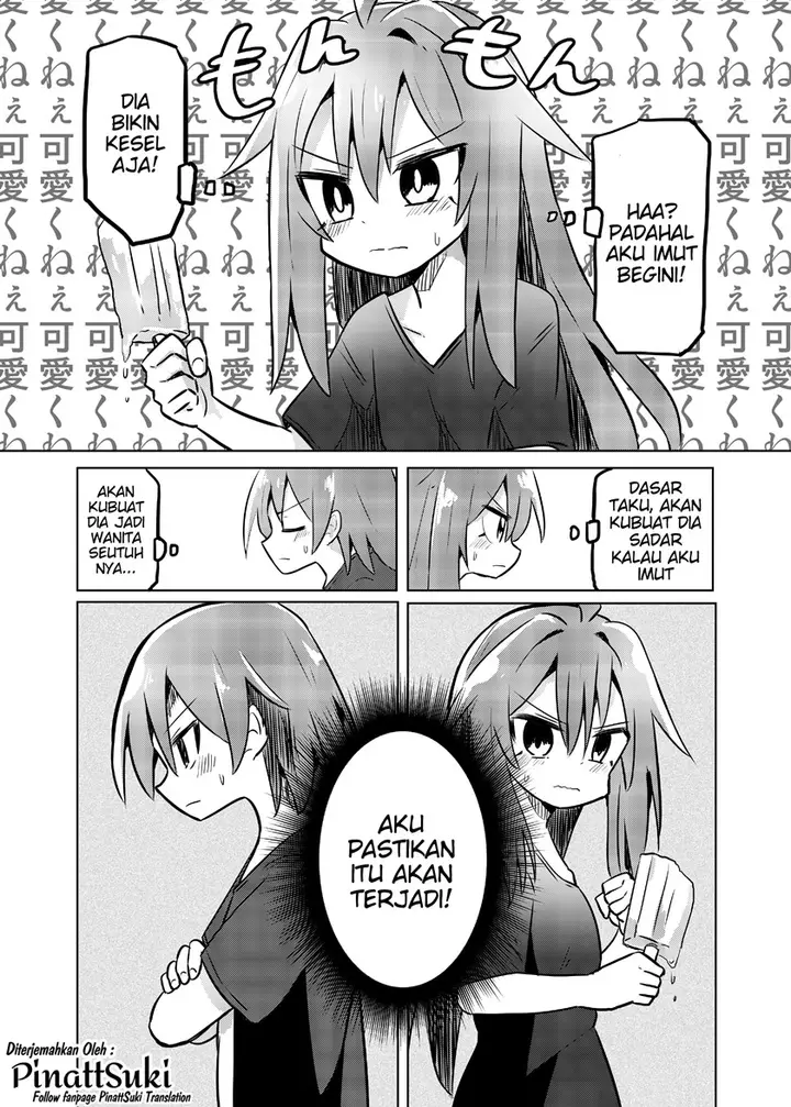 image-komik-aniki-ga-mesugaki-ni-natta-hanashi-chapter-00-17/20