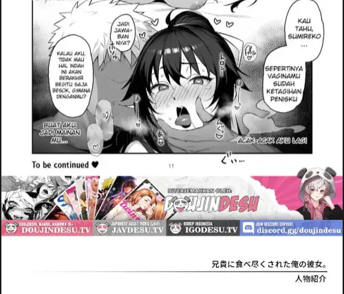 image-komik-aniki-ni-tabetsukusareta-ore-no-kanojo-chapter-02-16/20