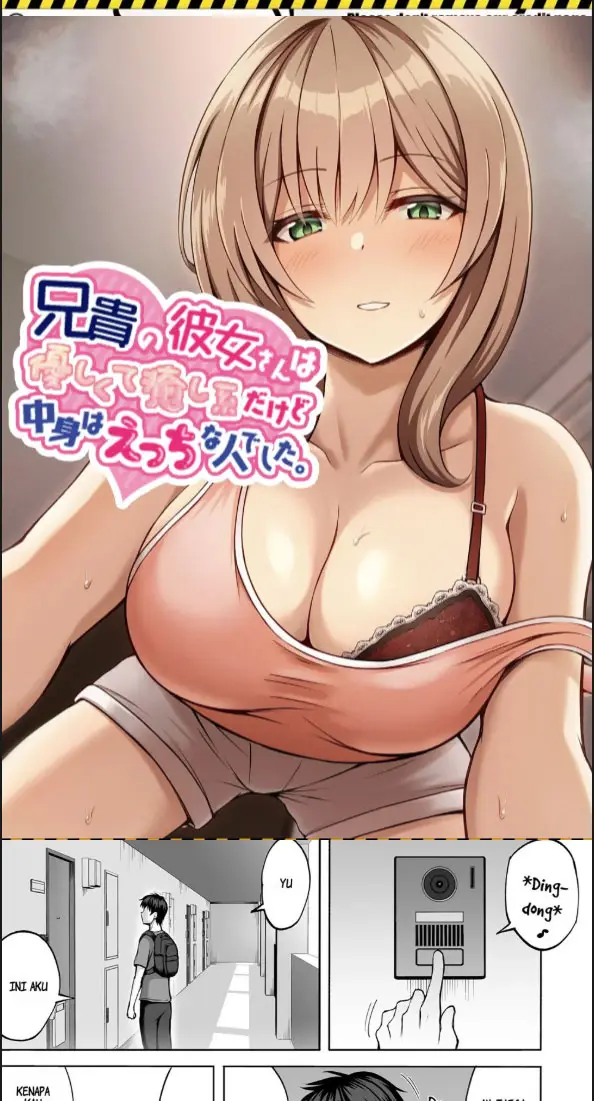 image-komik-aniki-no-kanojo-san-wa-yasashikute-chapter-01-end-0/32