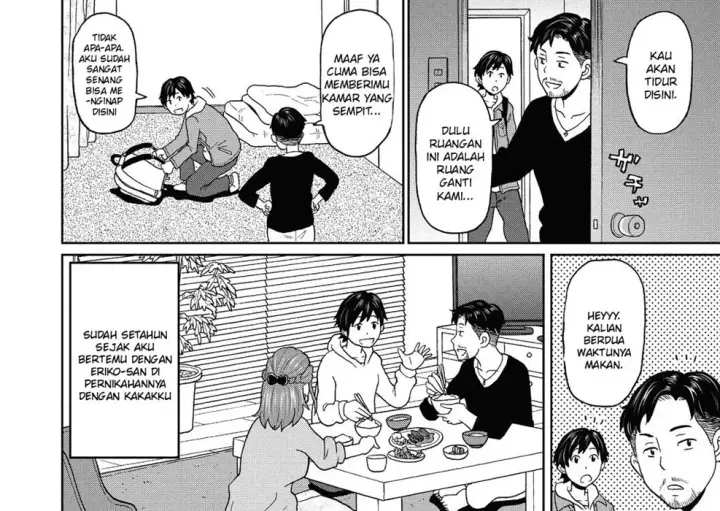 image-komik-aniki-no-yome-san-wa-chapter-01-end-2/40