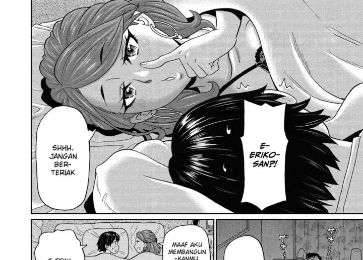 image-komik-aniki-no-yome-san-wa-chapter-01-end-6/40