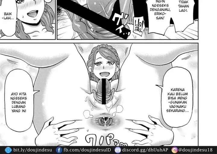 image-komik-aniki-no-yome-san-wa-chapter-01-end-25/40