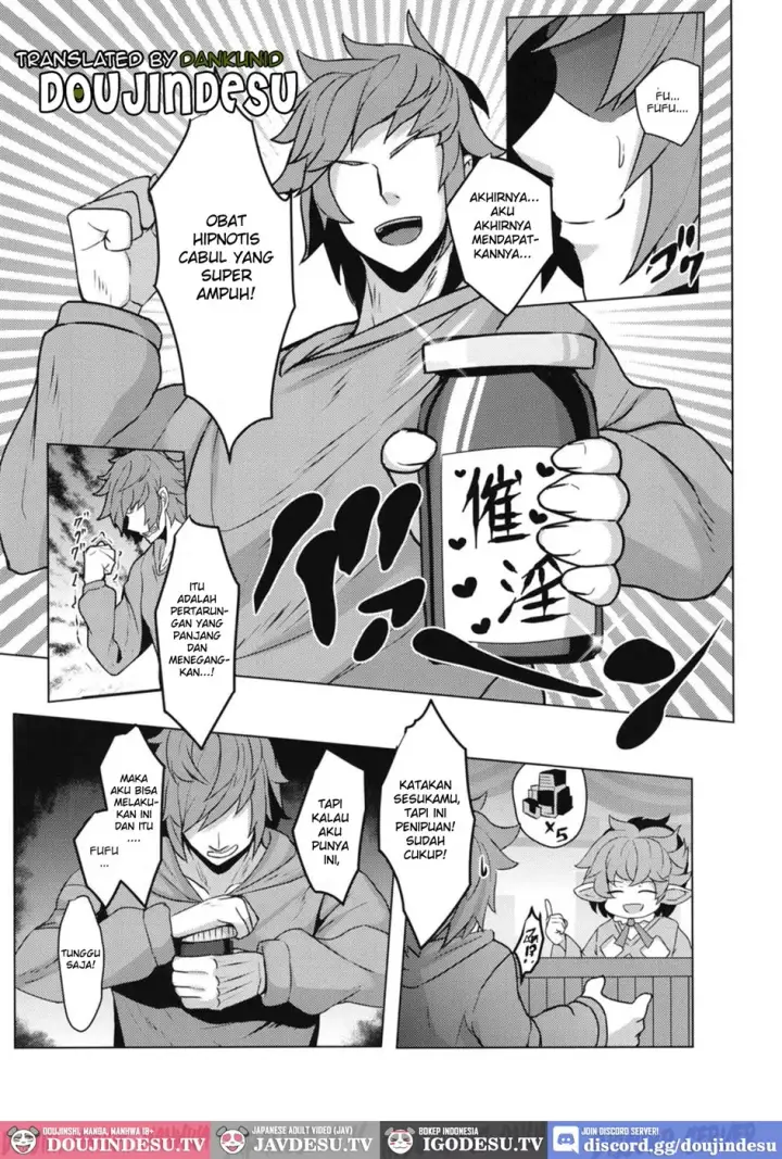 image-komik-anira-sakari-chapter-01-end-1/21