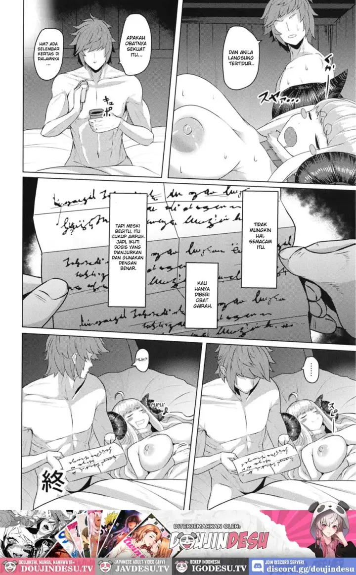 image-komik-anira-sakari-chapter-01-end-17/21