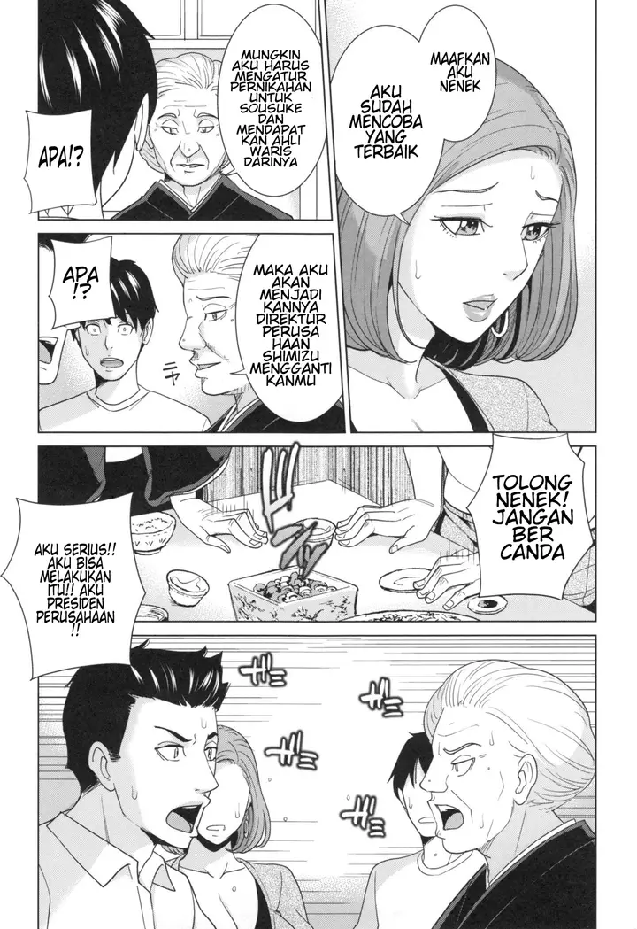 image-komik-aniyome-bitch-life-chapter-01-15/39