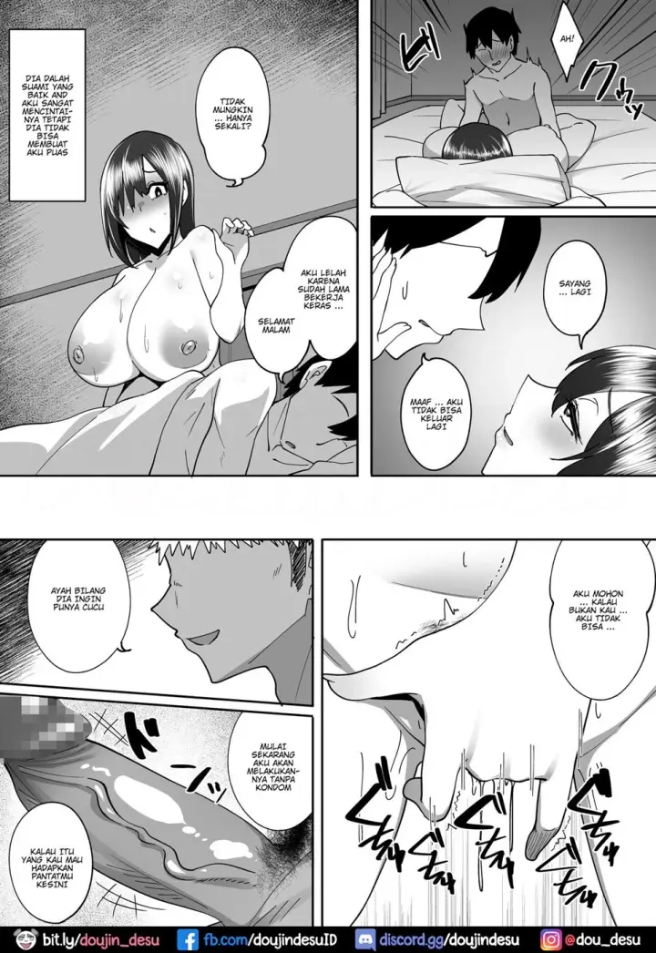 image-komik-aniyome-ochiru-chapter-01-37/52