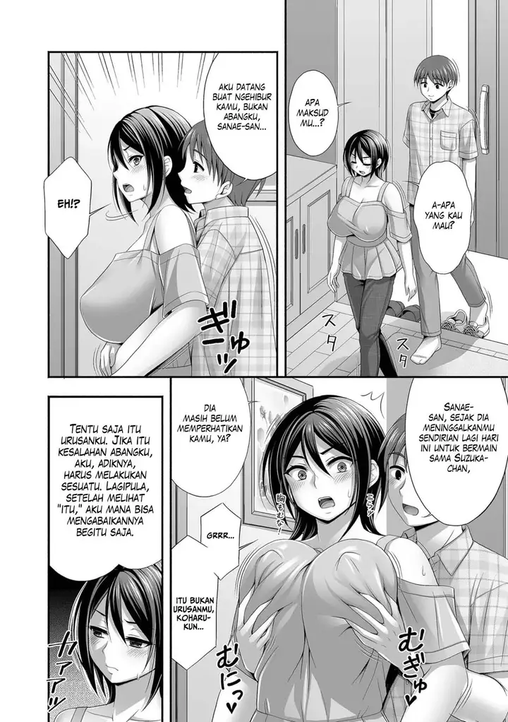image-komik-aniyome-to-no-himitsu-no-kankei-tadano-chapter-01-3/18