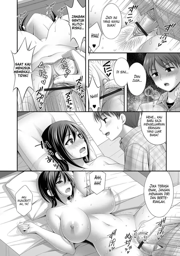 image-komik-aniyome-to-no-himitsu-no-kankei-tadano-chapter-01-13/18