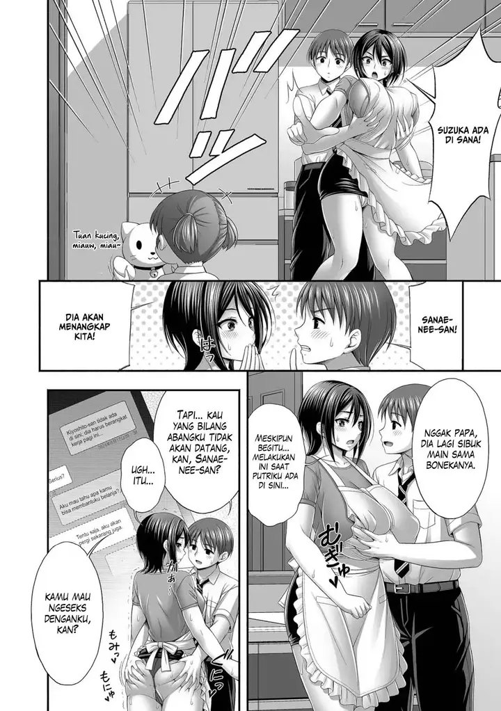 image-komik-aniyome-to-no-himitsu-no-kankei-tadano-chapter-02-1/16