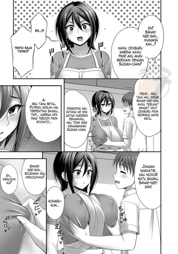 image-komik-aniyome-to-no-himitsu-no-kankei-tadano-chapter-02-4/16