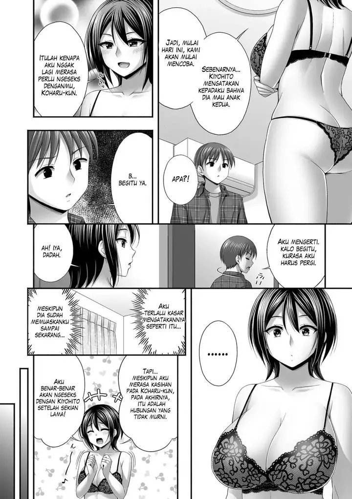 image-komik-aniyome-to-no-himitsu-no-kankei-tadano-chapter-03-1/16