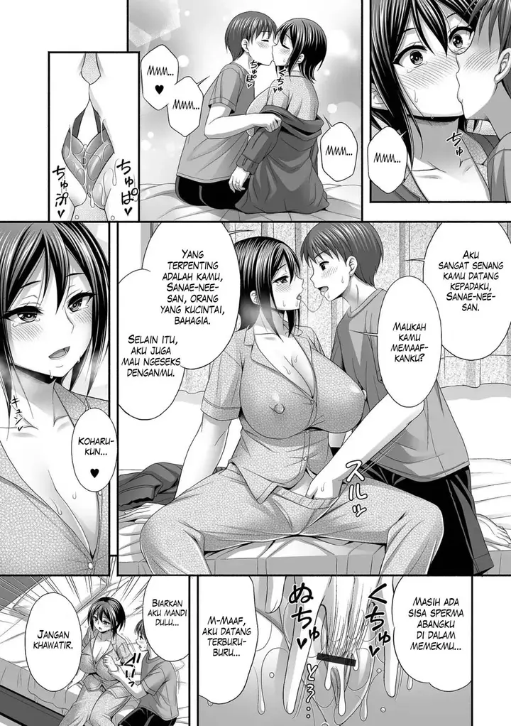 image-komik-aniyome-to-no-himitsu-no-kankei-tadano-chapter-03-5/16