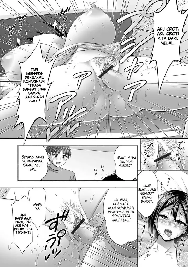 image-komik-aniyome-to-no-himitsu-no-kankei-tadano-chapter-03-9/16
