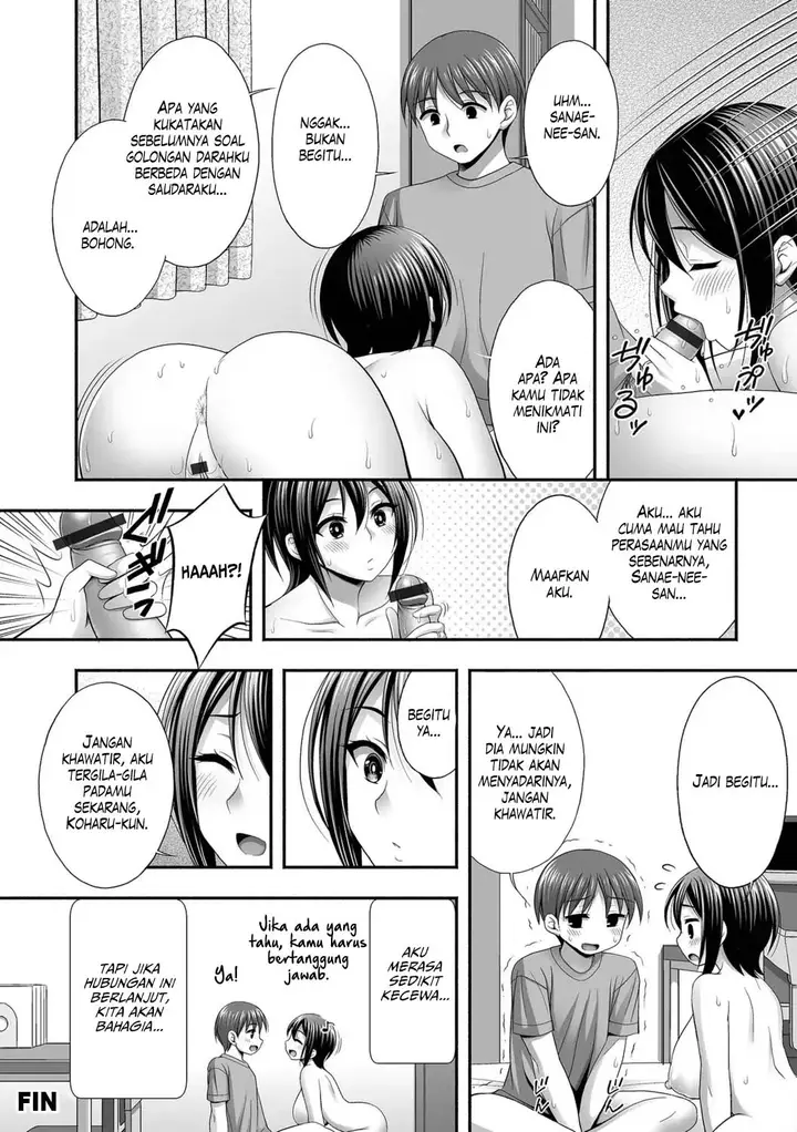 image-komik-aniyome-to-no-himitsu-no-kankei-tadano-chapter-03-15/16