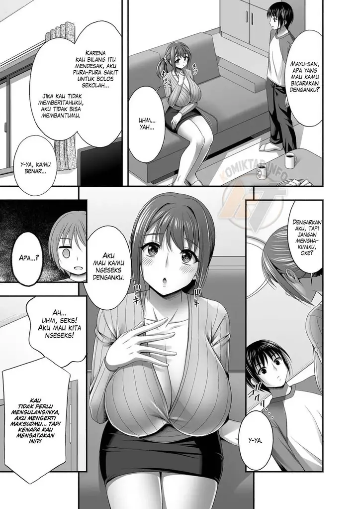 image-komik-aniyome-to-no-himitsu-no-kankei-tadano-chapter-04-2/16