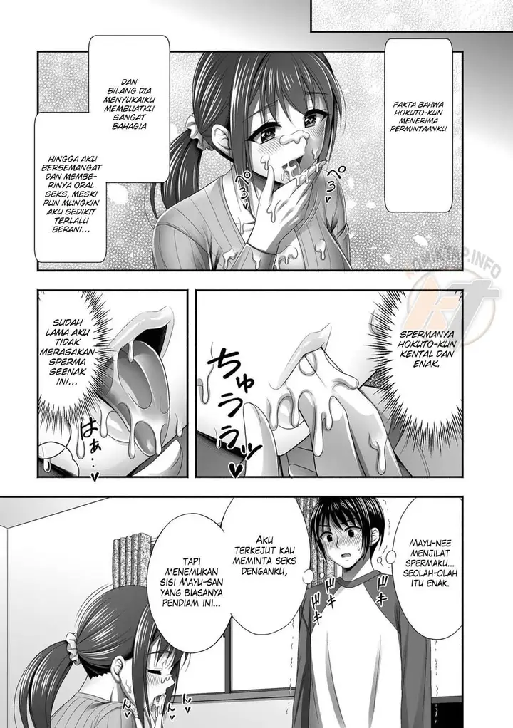 image-komik-aniyome-to-no-himitsu-no-kankei-tadano-chapter-04-4/16