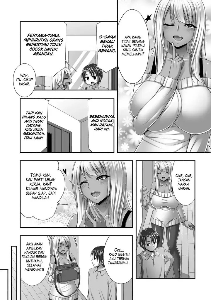 image-komik-aniyome-to-no-himitsu-no-kankei-tadano-chapter-05-1/15