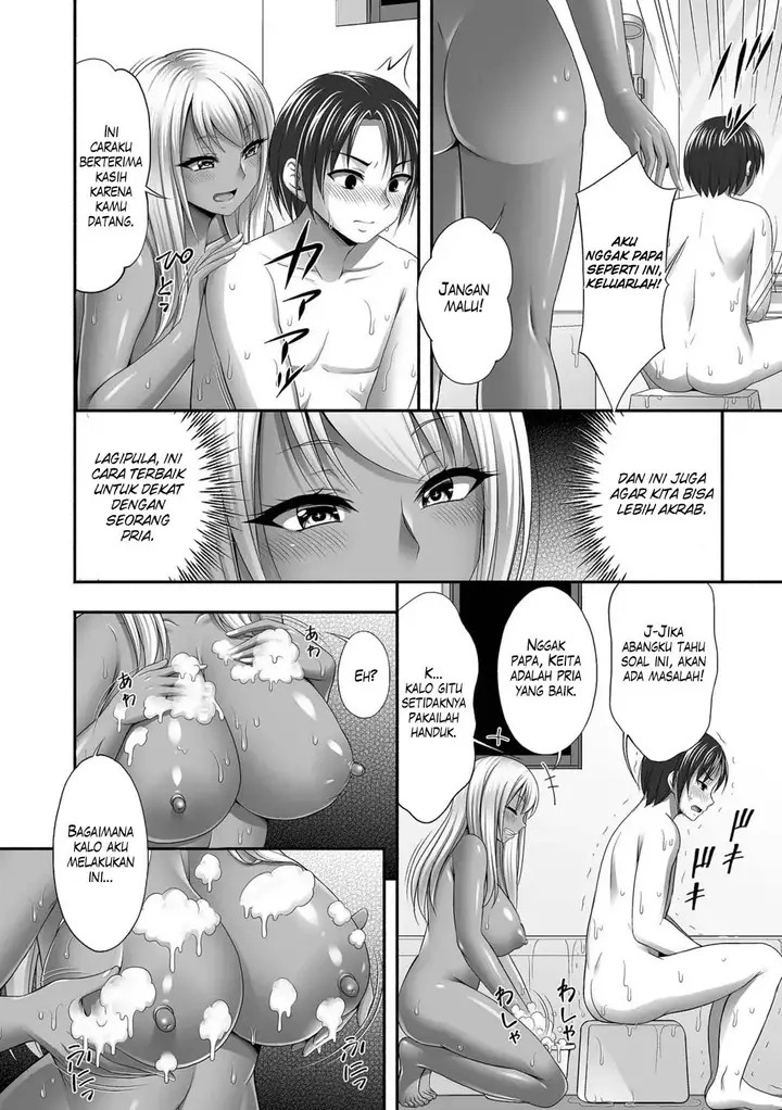 image-komik-aniyome-to-no-himitsu-no-kankei-tadano-chapter-05-3/15