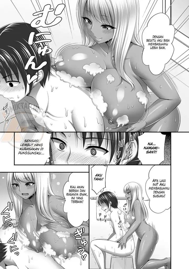 image-komik-aniyome-to-no-himitsu-no-kankei-tadano-chapter-05-4/15
