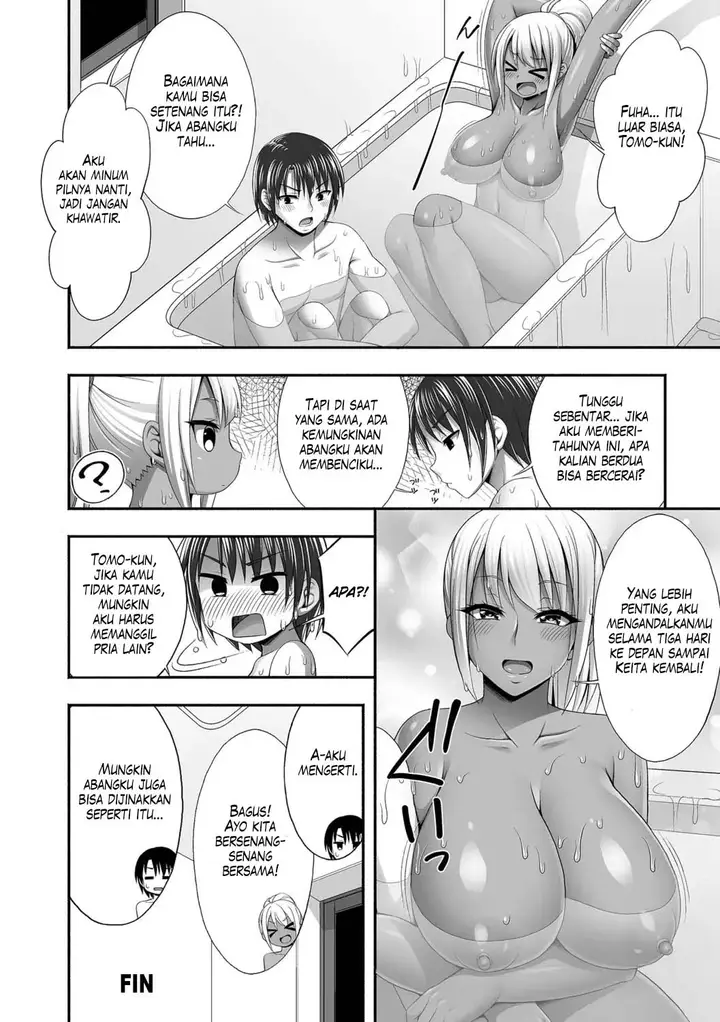 image-komik-aniyome-to-no-himitsu-no-kankei-tadano-chapter-05-14/15