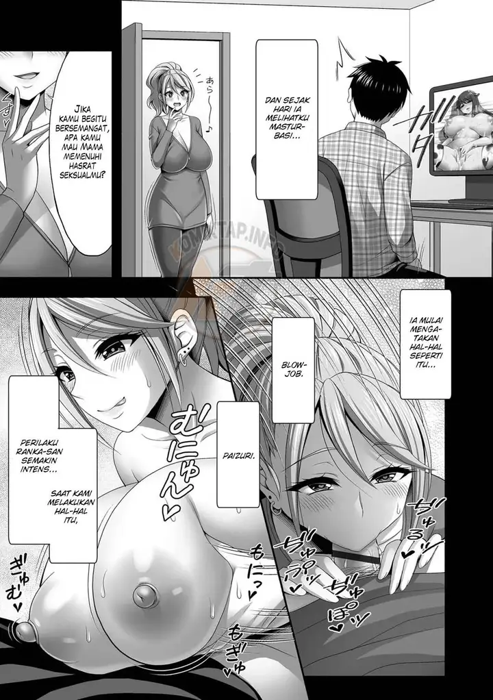 image-komik-aniyome-to-no-himitsu-no-kankei-tadano-chapter-6-4/16
