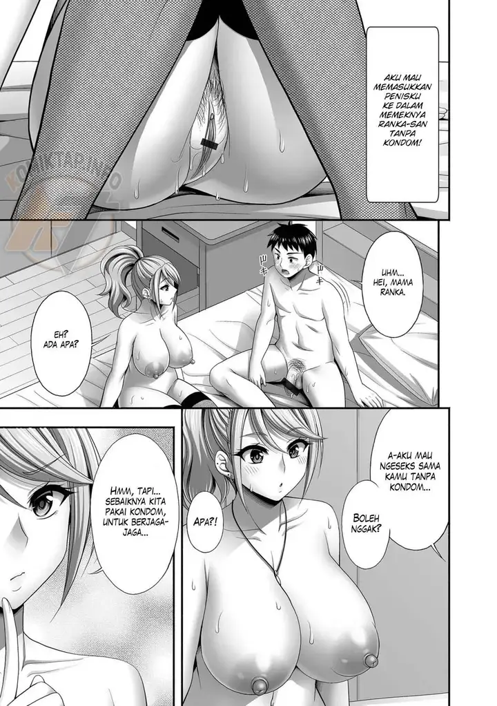image-komik-aniyome-to-no-himitsu-no-kankei-tadano-chapter-6-6/16
