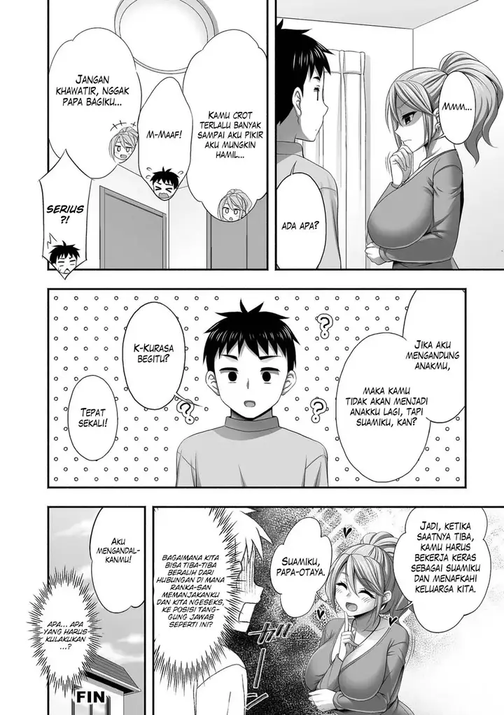 image-komik-aniyome-to-no-himitsu-no-kankei-tadano-chapter-6-15/16