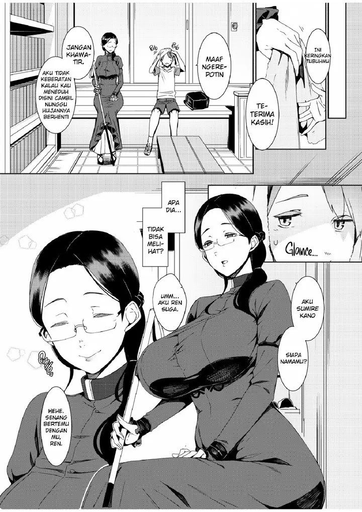 image-komik-ankai-no-umi-chapter-00-2/32