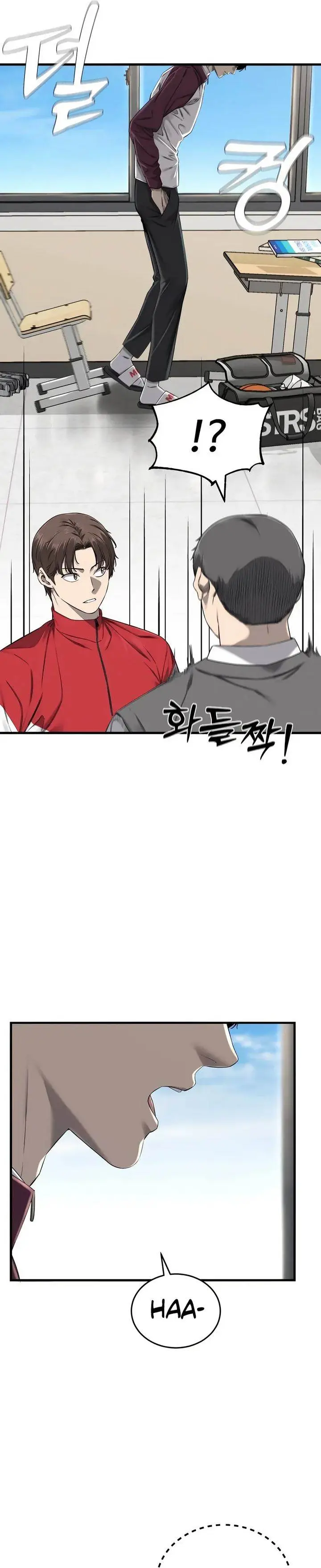 image-komik-ankle-breaker-chapter-1-19/87