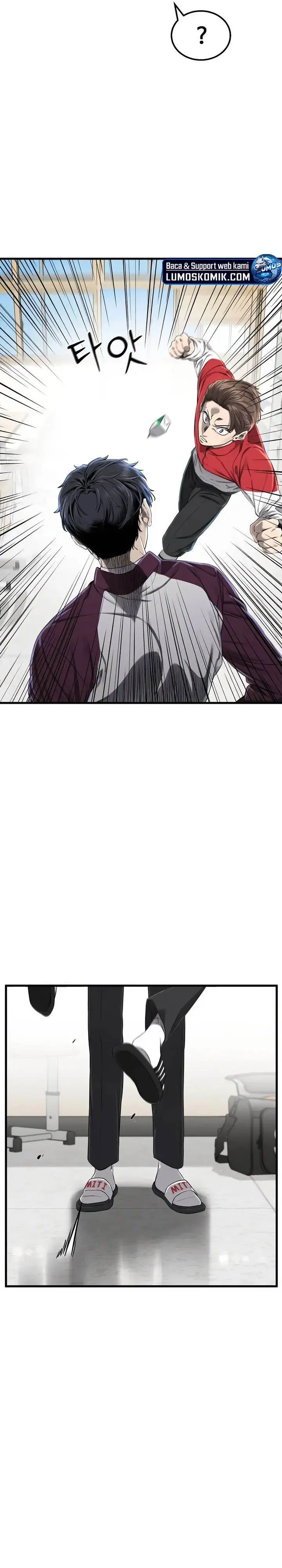 image-komik-ankle-breaker-chapter-1-27/87