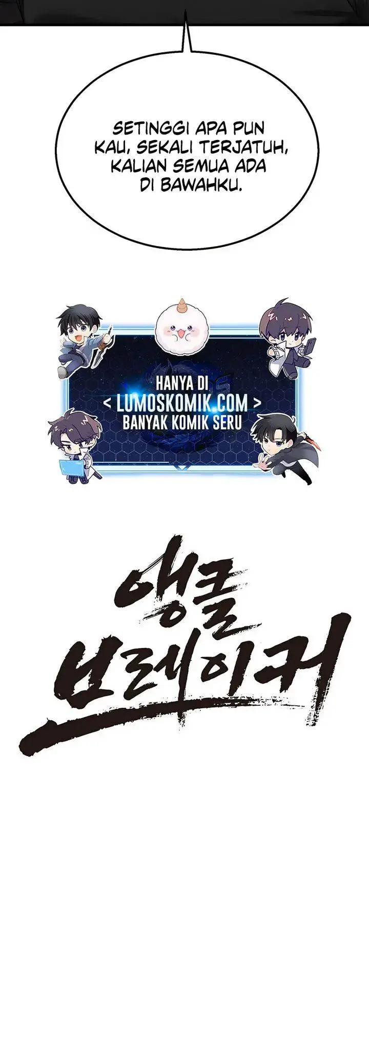 image-komik-ankle-breaker-chapter-1-86/87