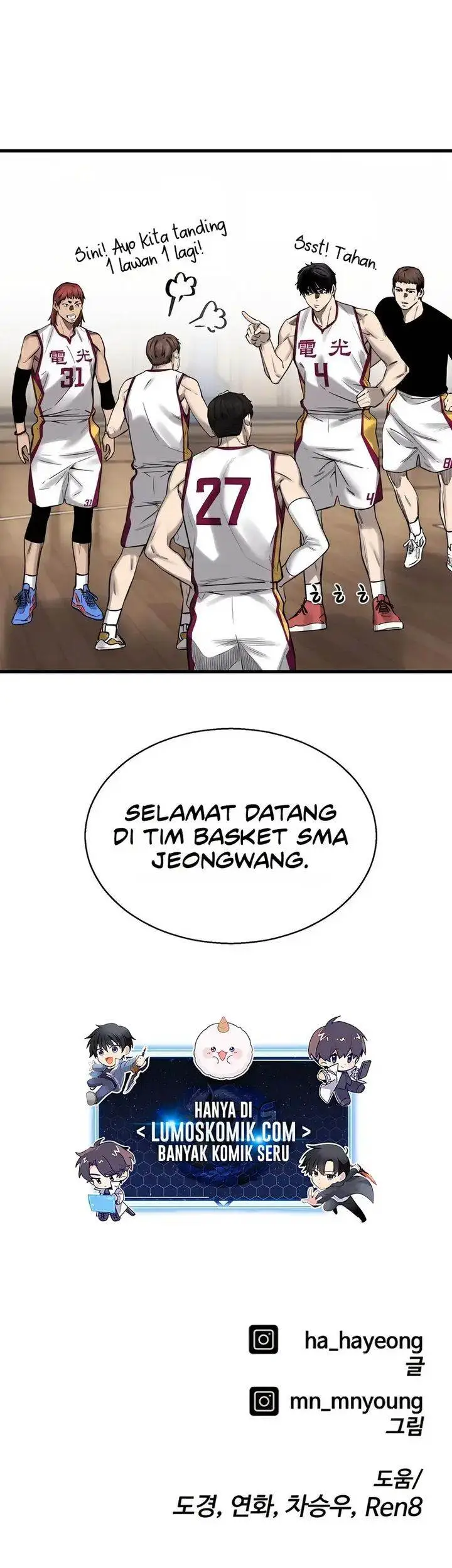 image-komik-ankle-breaker-chapter-4-57/58