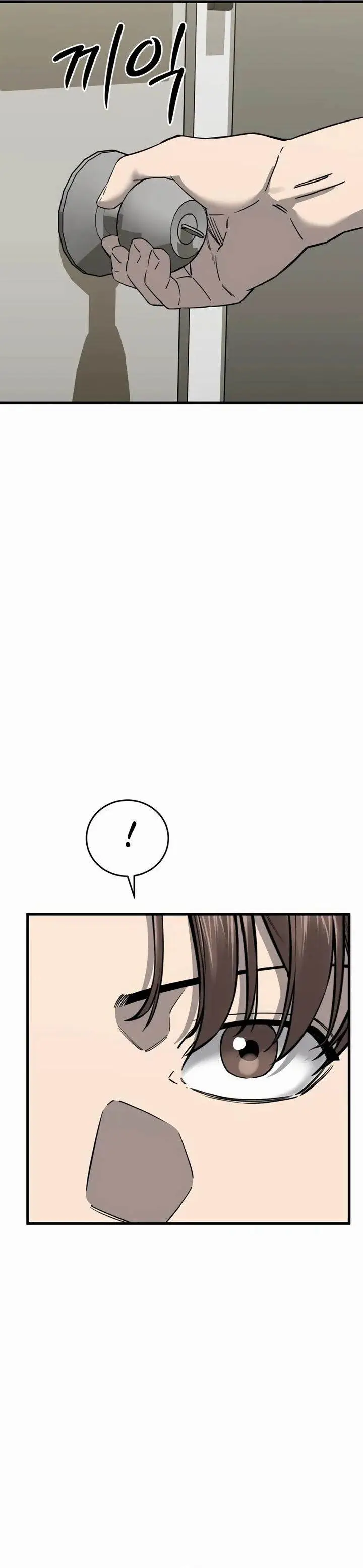 image-komik-ankle-breaker-chapter-8-23/50