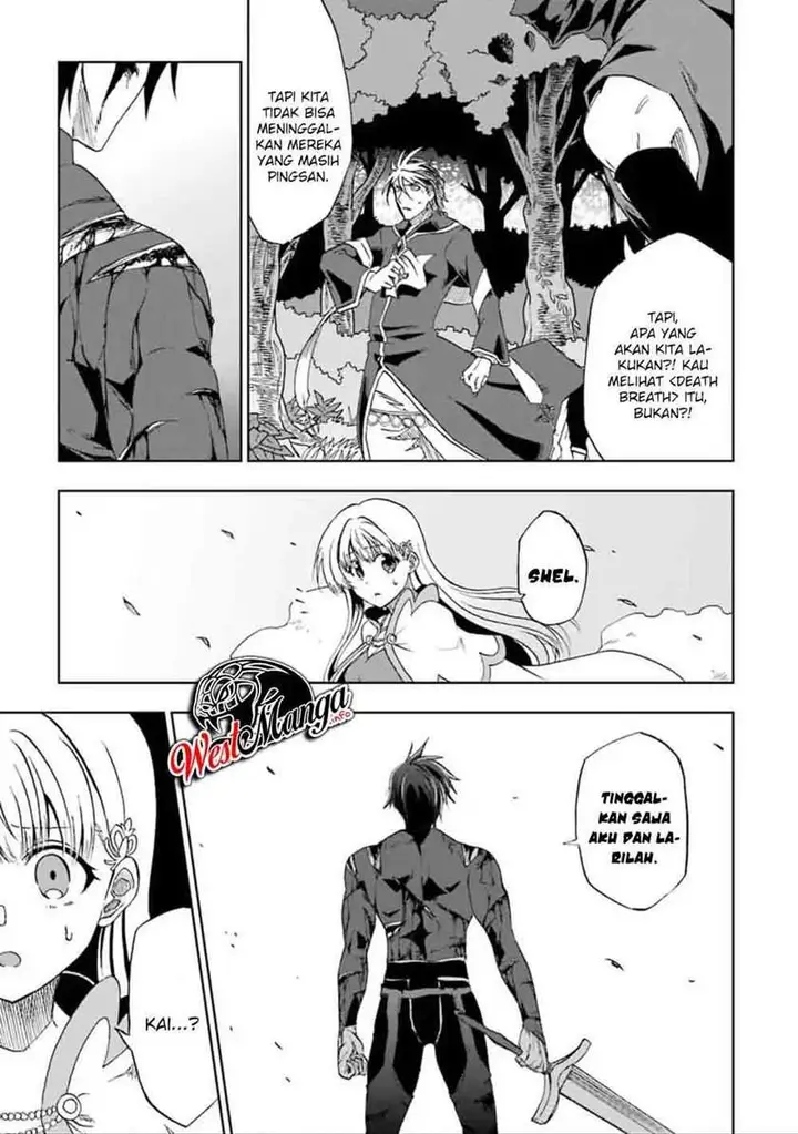 image-komik-ankoku-kishi-no-ore-desu-ga-saikyou-no-seikishi-wo-mezashimasu-chapter-10-20/52