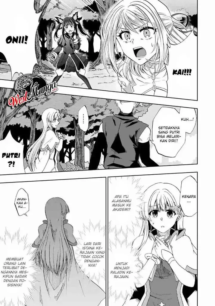 image-komik-ankoku-kishi-no-ore-desu-ga-saikyou-no-seikishi-wo-mezashimasu-chapter-10-24/52