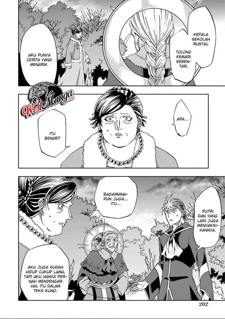 image-komik-ankoku-kishi-no-ore-desu-ga-saikyou-no-seikishi-wo-mezashimasu-chapter-10-48/52