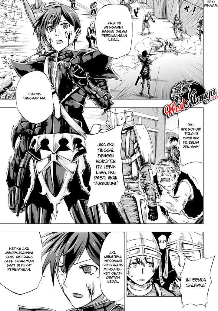 image-komik-ankoku-kishi-no-ore-desu-ga-saikyou-no-seikishi-wo-mezashimasu-chapter-11-7/33