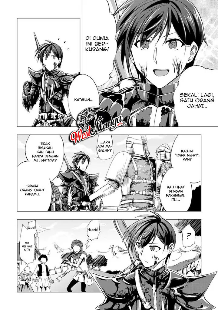 image-komik-ankoku-kishi-no-ore-desu-ga-saikyou-no-seikishi-wo-mezashimasu-chapter-11-8/33