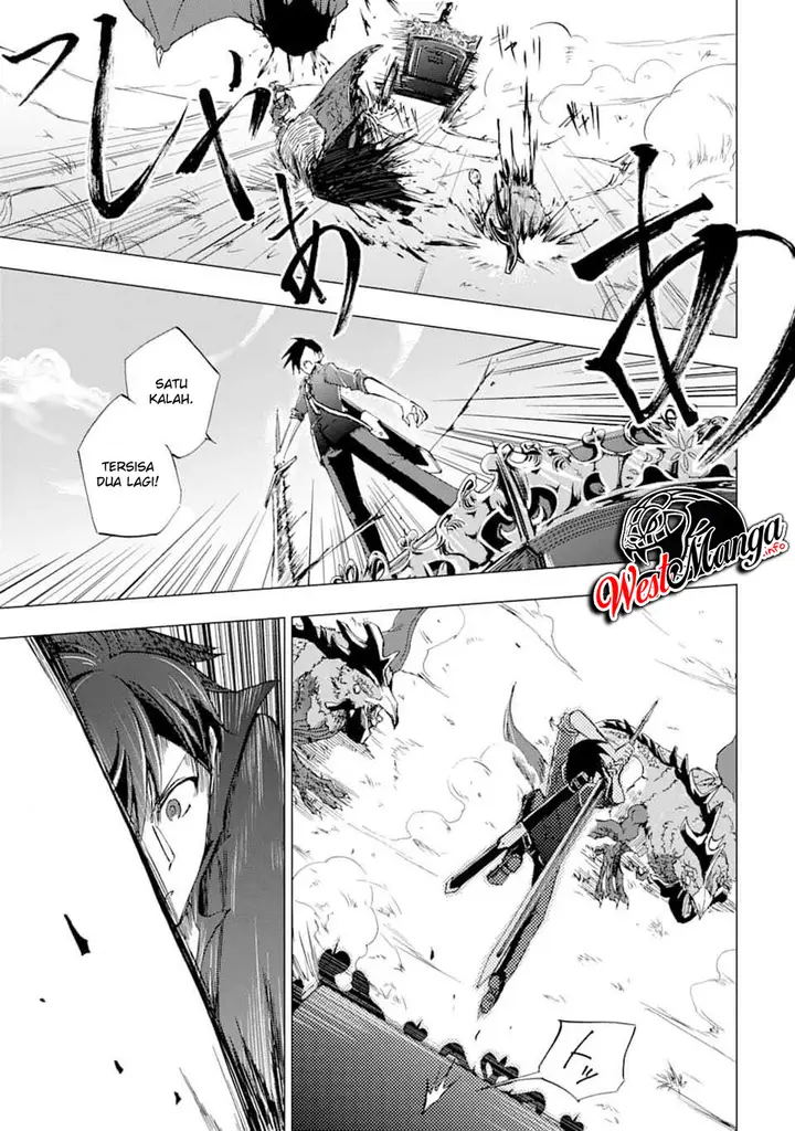 image-komik-ankoku-kishi-no-ore-desu-ga-saikyou-no-seikishi-wo-mezashimasu-chapter-11-23/33