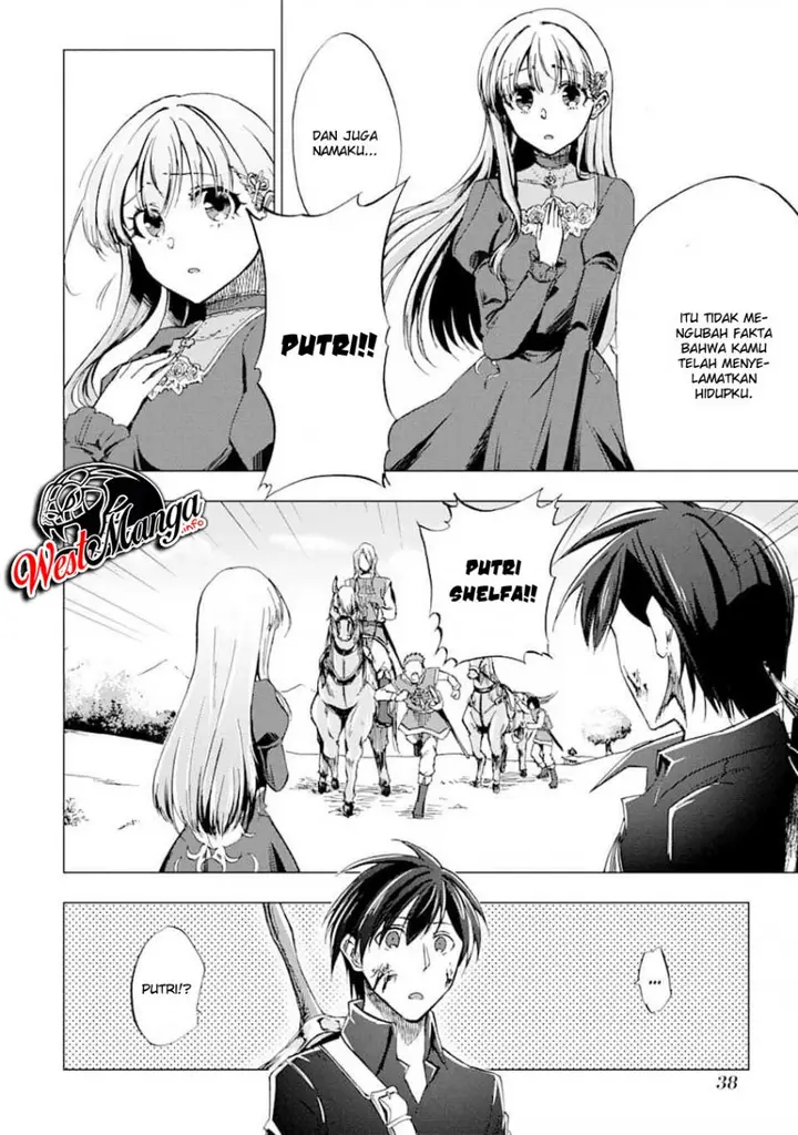 image-komik-ankoku-kishi-no-ore-desu-ga-saikyou-no-seikishi-wo-mezashimasu-chapter-12-8/34