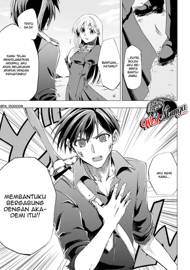 image-komik-ankoku-kishi-no-ore-desu-ga-saikyou-no-seikishi-wo-mezashimasu-chapter-12-18/34